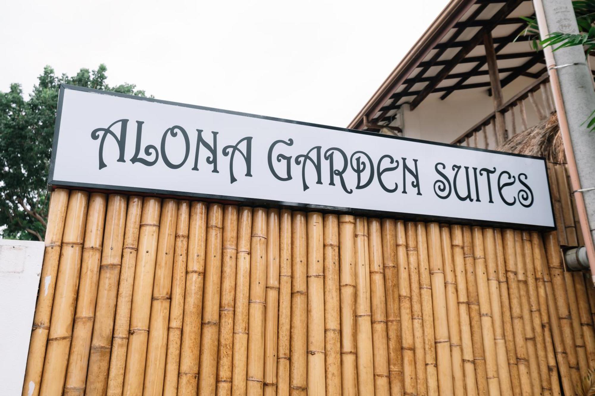 Alona Garden Suites Панглао Экстерьер фото